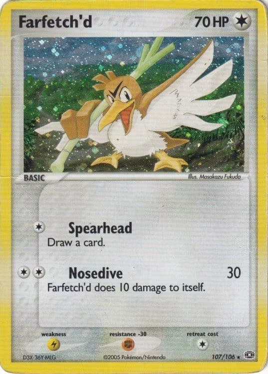 Pokemons loppefund nr. 79