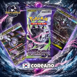 Pack 3 Sobres Abyss Eye (Idioma Coreano)