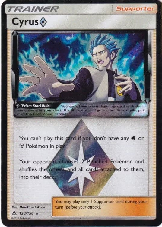 Pokemons loppefund nr. 456