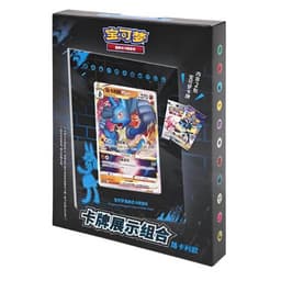 Premium Lucario Card Display (2 Sobres) — Chino