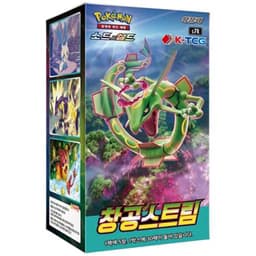 Pokemon TCG: KOREAN S7R Blue Sky Stream - Booster Box
