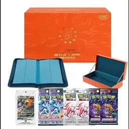Coffret Pokémon VSTAR Dracaufeu – Édition Chinoise Ultra Collector