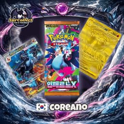 Pack de 3 Sobres Inferno X - (Idioma Coreano)