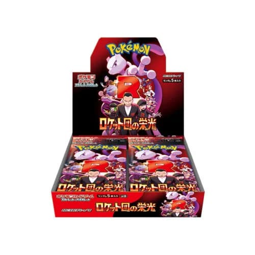 The Glory of Team Rocket Caja Sobres
