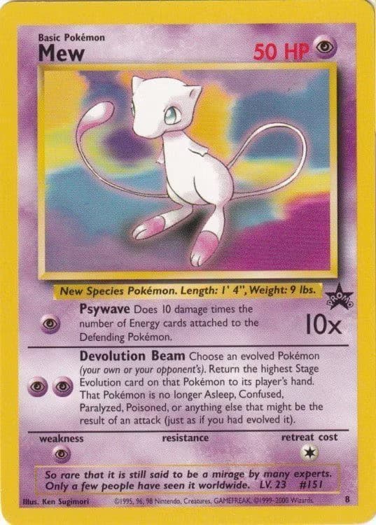 Pokemons loppefund nr. 12