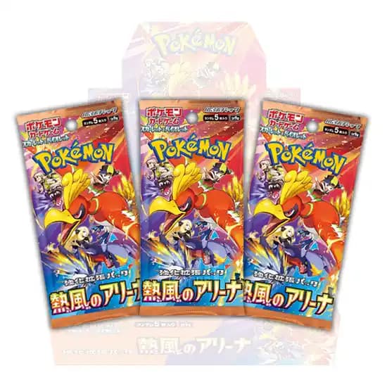 Heat Wave Arena Booster Pack Pokémon TCG japonés - 3 sobres - KuriGames TCG