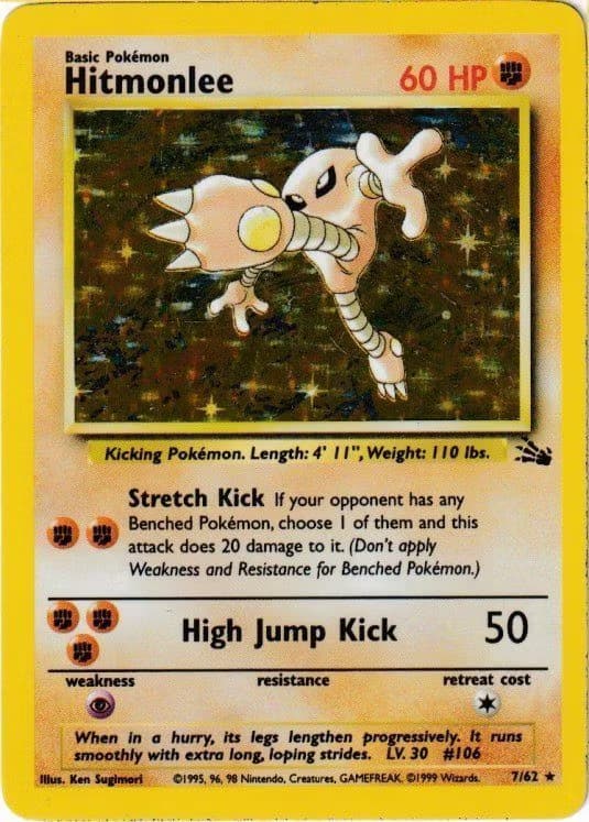 Pokemons loppefund nr. 411