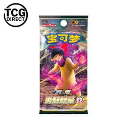 Jumbo Pack Typhlosion de Hisui CS5AC Pokémon Chinois — 10 Jumbo Pack