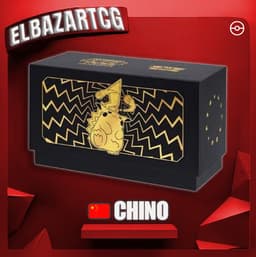 Energy Gift Box (CH) — ZACIAN