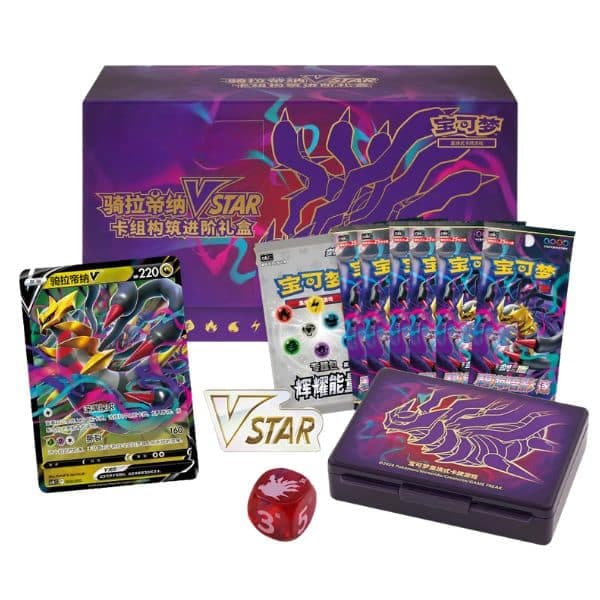 Giratina VSTAR Gift Box — Chino