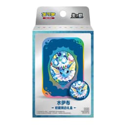Pokémon - Vaporeon Collectible Gift Set (CN)