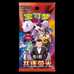 Booster Pokémon - csv10C - Chasing Glory Together - Chinois Simplifié