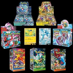 Lote Especial Vending – Pokémon Multidioma — Sin Coreano