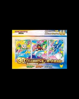Pokémon 30th anniversary | Illustration Collection • Alola | JAP (Pre-Order)