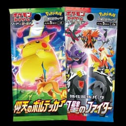 2x Boosters Matchless Fighter, Amazing Volt Tackle [JAP]
