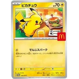 Sobre McDonalds Pikachu Asegurado 2025 — Carta Pikachu