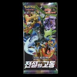 Pokémon TCG | Legendary Heart Beat | Booster (KOR)