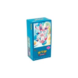 BOOSTER BOX GEMPACK V2 CHINO