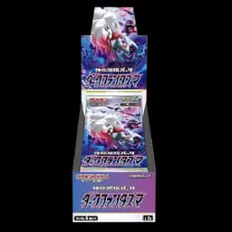 Dark Phantasma - High Class Pack - Japonés
