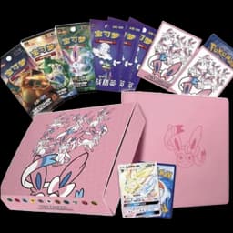 Ultra Premium Sylveon GX Gift Box Chino