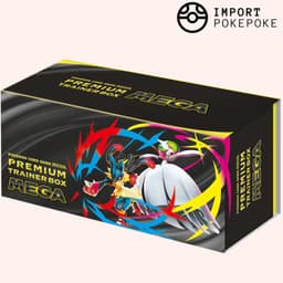 Caja de Entrenador Premium MEGA - Japonés