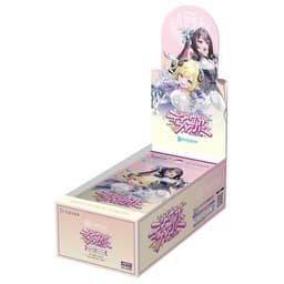 Holo Live | Booster Box 12 Sobre de Diva Fever — Japonés