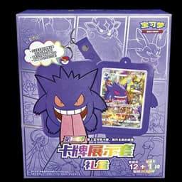 Gengar Card Display Gift Box Vol. 3 | Pokémon TCG Chino Simplificado