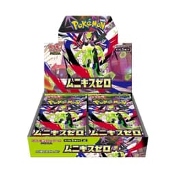 Caja 30 Sobres Nullifying Zero m3 — Japonés