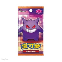 Gem Pack 3 Busta Pokémon 4 Carte CIN