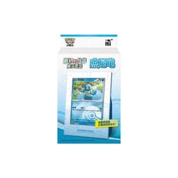 Pokémon - Collect 151 First Partner Schiggy Display de sobres Set - Chino