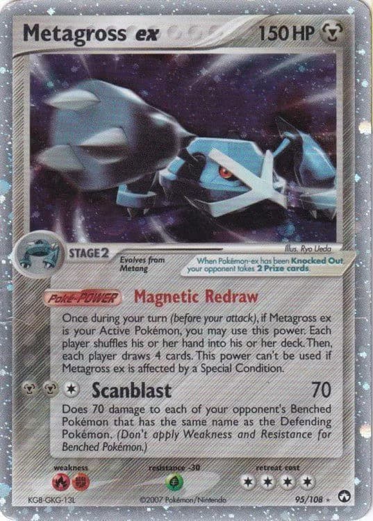 Pokemons loppefund nr. 95