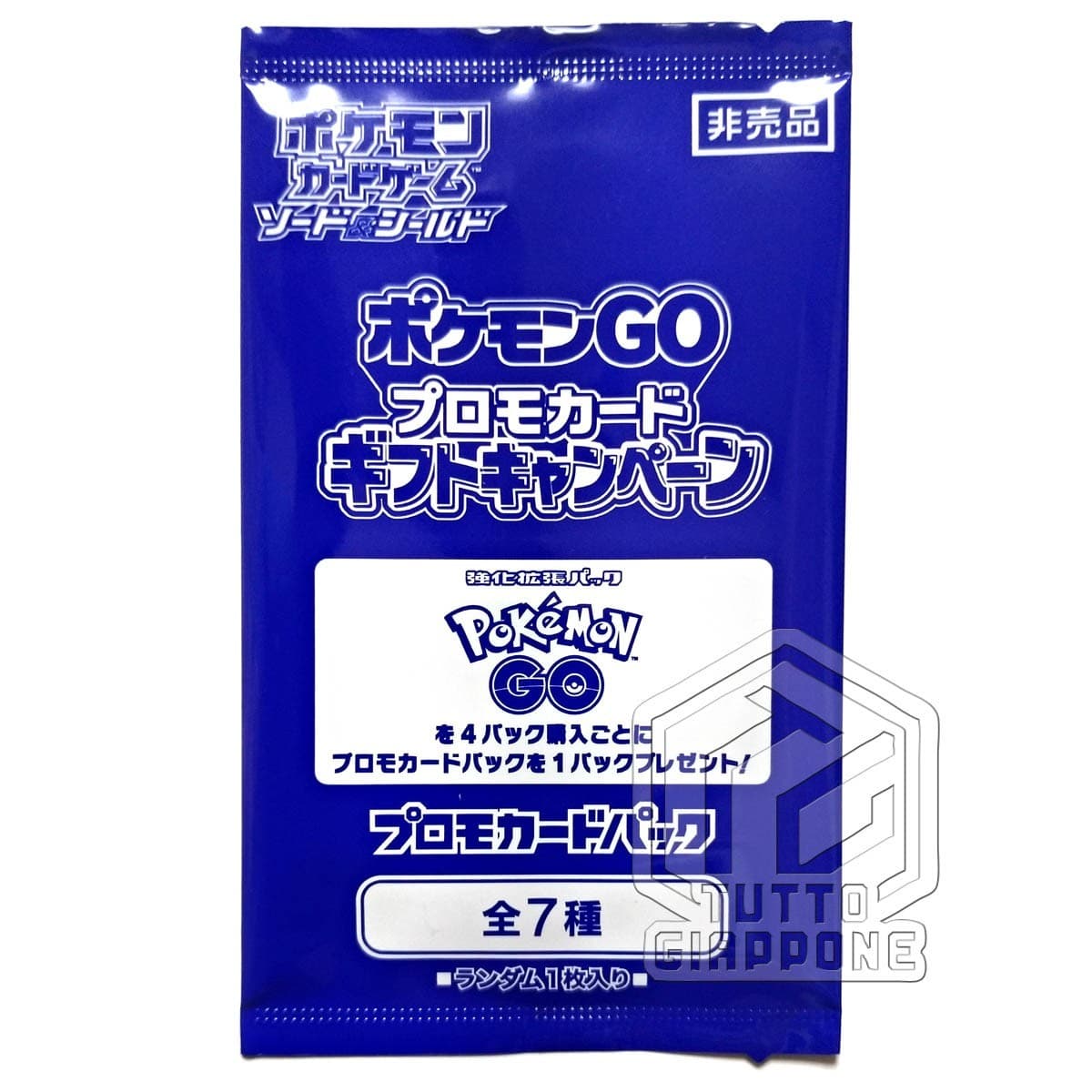 Pokemon Card Game Promo Pack Pokemon GO Promo Card — Japonés