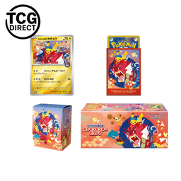 Coffret Pokémon Center Hiroshima Special Box Pokémon Japonais — 10 Box