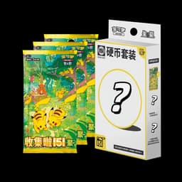 POKEMON TCG: Collect 151 Gathering Coin Set chino