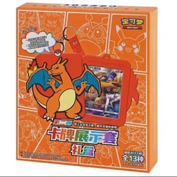 Charizard Display Gift Box | POKÉMON | Chino