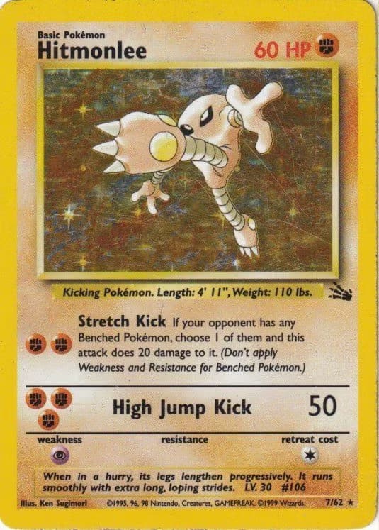Pokemons loppefund nr. 331