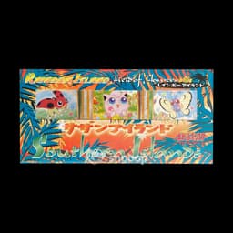 Coffret | Pokémon | Southern Islands | Fields of Flowers | 🇯🇵