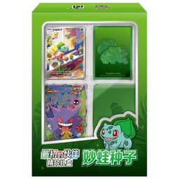 Pokémon Collect 151: The First Partner Premium Gift Box (Bulbasaur) (CH)