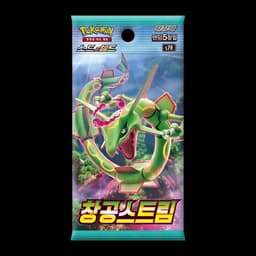 Pokémon | Blue Sky Stream Booster Box - KR — Sobre