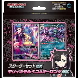 Rival Battle Deck Marnie's Morpeko & Grimmsnarl ex — Japonés