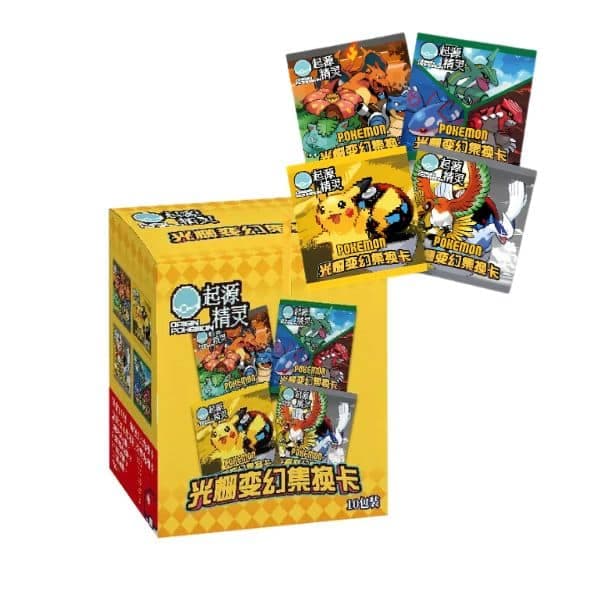 Pokemon Origin Lenticular Gameboy 5 Pack