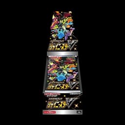 Shiny Star V - High Class Pack - Japonés