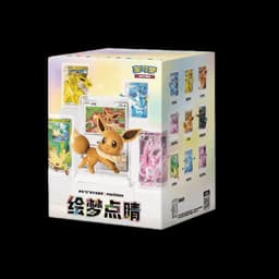 Dream Painting Vol.3 Eevee And Friends | Chino
