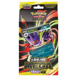 Pokémon MEGA: Mega Phantom ex Starter Set (60 Cards) (KOR)