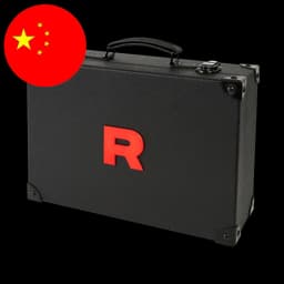 TEAM ROCKET'S GRAND VISION EXCLUSIVE GIFT BOX - MALETIN (VERSIÓN CHINA)