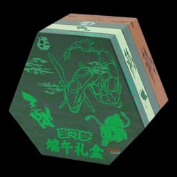 Pokémon Dragon Boat Festival Box – Rayquaza Edition – Chinesisch (CN)