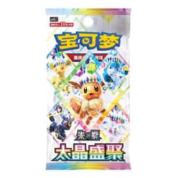 Terastal Gathering Booster Pack