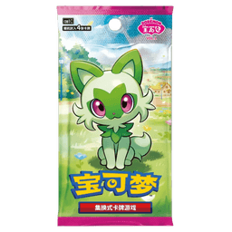 CBB1C: Gem Pack Vol. 1 Booster