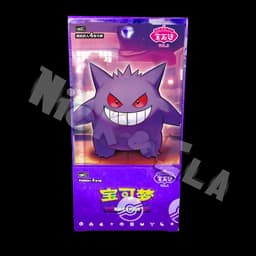 Pokemon: Boosterbox - GEM PACK 3  (CHN🇨🇳)