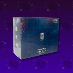 Pokemon Chinese 1 Anniversary Alola Gift Box